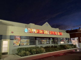 Teppanyaki Grill Supreme Buffet food