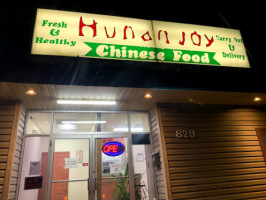 Hunan Joy outside