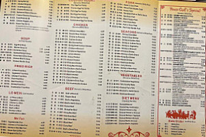Rice House Chinese menu