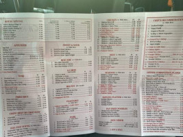 New China Fun menu