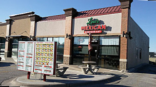 Lina's Mexican outside