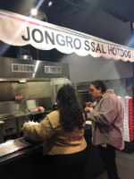 Jongro Rice Hotdog food