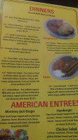 Francisco's Mexican Restaurants menu