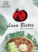 Luna Bistro food