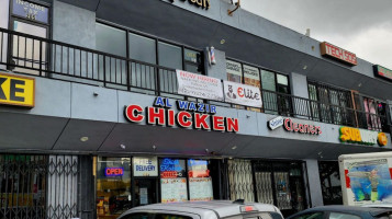 Al Wazir Chicken inside