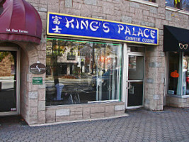 King's Palace outside