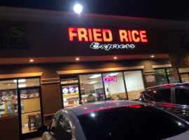 Fried Rice Express inside