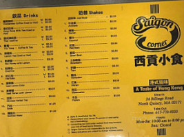 Saigon Corner menu