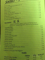 Shiki menu
