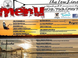 The Tow Line menu