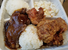 Fatboy's Hawaiian Style Plate-lunch inside