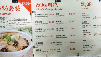 King's Village Food food