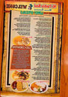 Mi Pueblo Real menu