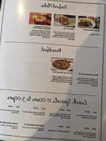 Cabrera's Mexican menu