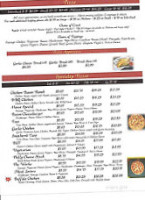 Brick Oven Pizza Eatery menu