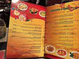 Ocean City Chinese menu