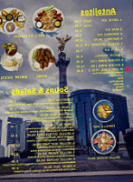 Mis Amigos Mexican Grill menu