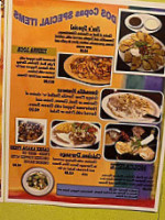 Dos Copas Mexicano Grill menu