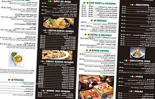 Koi Asian Fusion menu