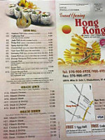 Hong Kong menu