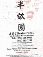 A J Bistro menu