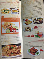Blazing Wok Express menu
