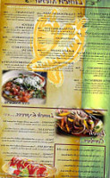 Santa Fe Mexican menu