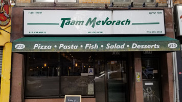Taam Mevorach food