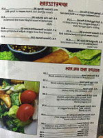 Pearl House menu