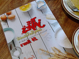 Tee Jaye's Country Place Restaurants food