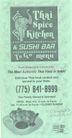 Thai Spice Kitchen menu