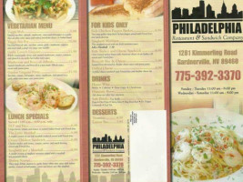 Philadelphia Sandwich Company menu