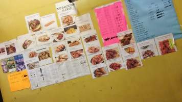 Bally's Carry Out menu