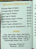 I'se Da Bye menu