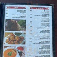 Taj Modern Indian Cuisine food