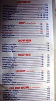 Jimmy's Carryout menu