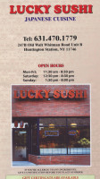 Lucky 110 Sushi food