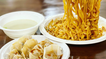 Wan Zhong Wang food