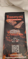 Teppanyaki Japanese Fresh Grill menu