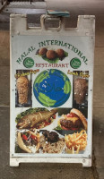 Halal International inside