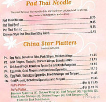 China Star Ii menu