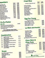 Jade City Chinese menu