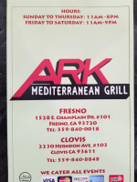 Ark Mediterranean Grill food