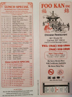 Foo Kan Chinese menu