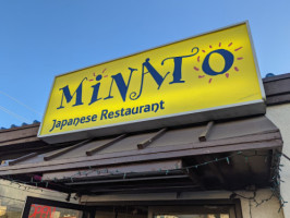 Minato Japanese food