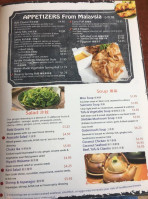 Pacific East Japanese And Maylaysian menu