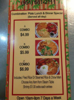 Mr You Chinese Food menu