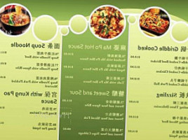 Ming's Asian Bistro menu