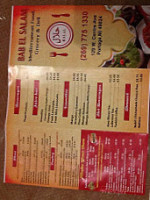 Bab El Salam menu
