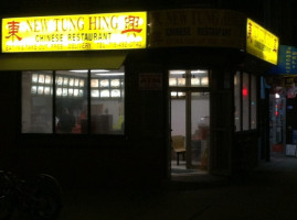 New Tung Hing outside